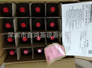 JUKII�NƬ�C���B�NƬ�C�S�� JUKI 6459�����S��ԭ�b 400G