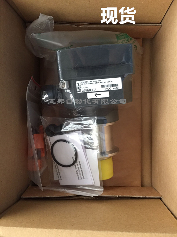 德国宝德burkert8041磁感流量计宝帝宝得00552779电磁流量计现货