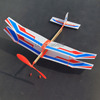 Wings aircraft Elastic Power Glider throw Assemble model airplane Toys DIY foam Power Landing gear