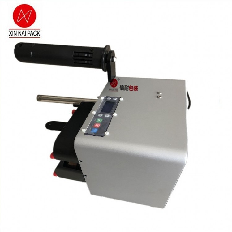 缓冲气垫制造机 气泡填充空气垫机 气泵机械设备 迷你台式冲气