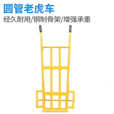 Manufactor Direct selling Heavy Circular tube Tiger car Two wheels wheelbarrow Warehouse logistics garden cart Warehouse Carrier