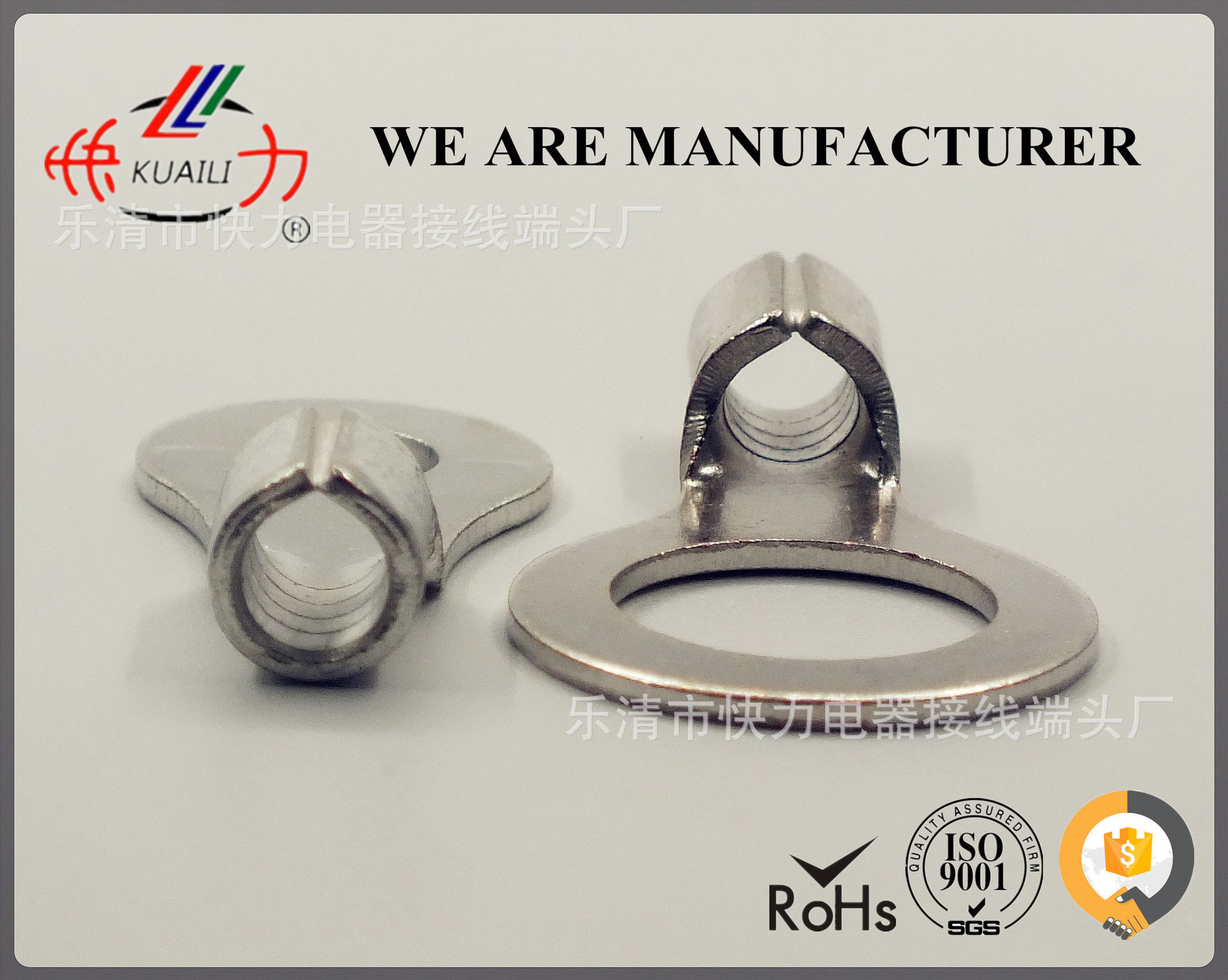 跨境亚马逊速卖通铜耳铜接线开口端子线耳款式铜端头连接器(SNB)