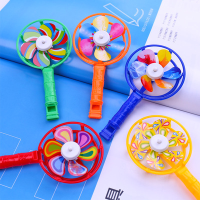 彩色小风车带风车儿童创意小风车彩色塑料风车小礼物小学生玩具