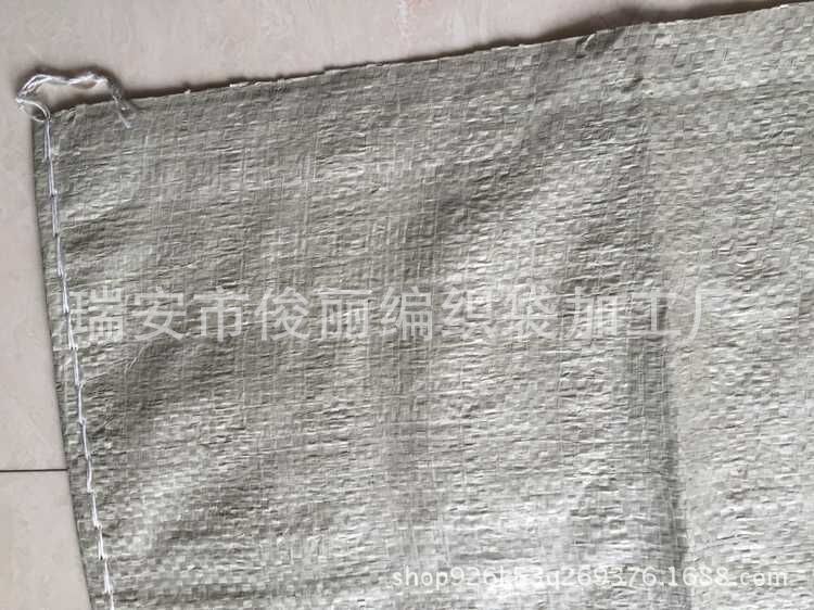 厂家灰色物流包装袋蛇皮袋建材包装编织袋缠绕袋工业垃圾包装袋