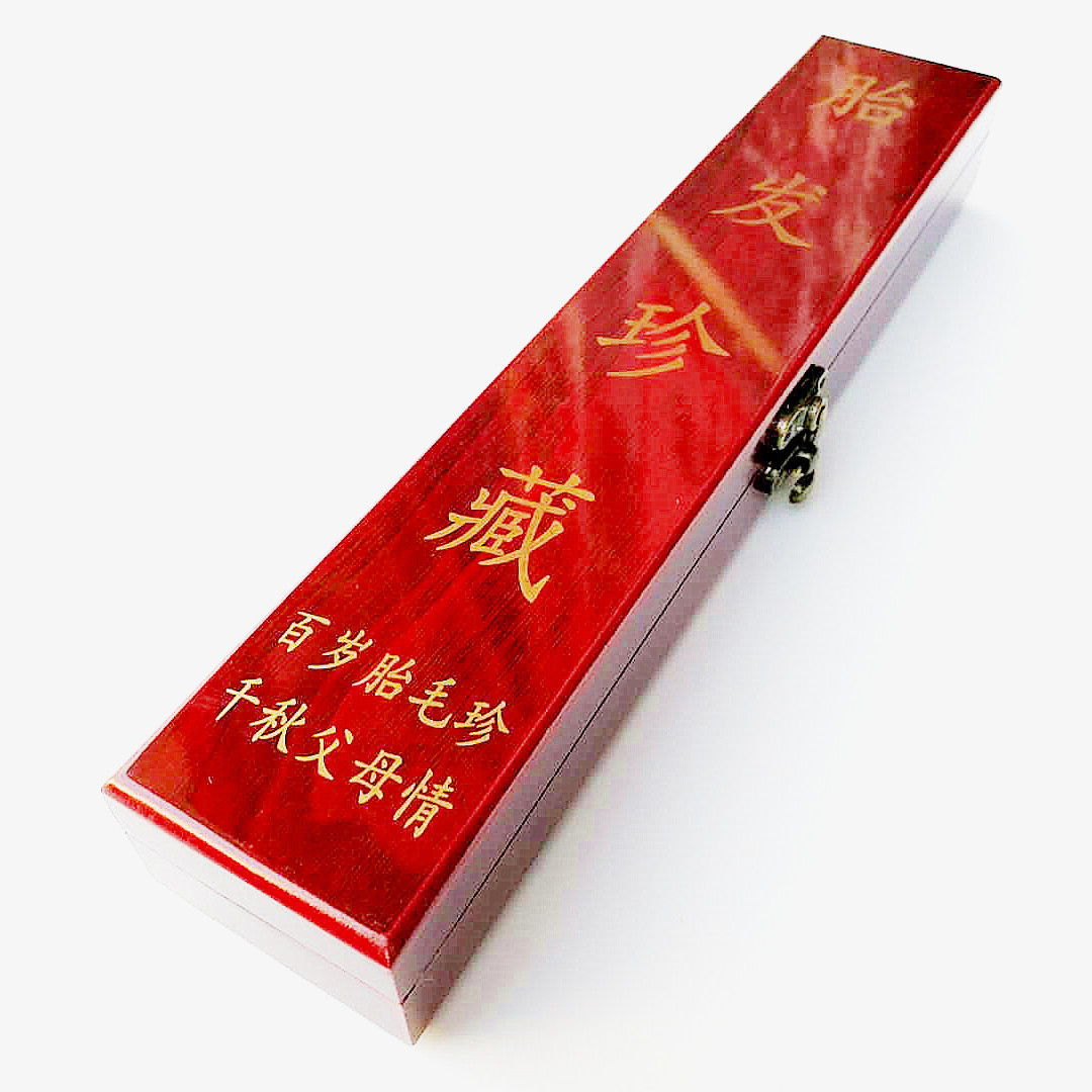 微信图片_20181003070524_副本