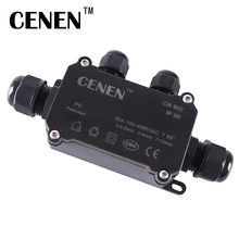 传感器防水接线盒二进二出塑料接线保护盒户外水底灯性能强电线盒