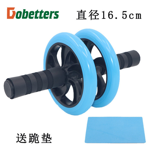 16.5cm glossy functional abdominal wheel colorful double-wheel abdominal wheel abdominal muscle wheel giant wheel fitness wheel