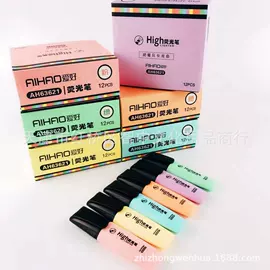 其他口腔护理;其他美妆工具;脱毛/剃毛器