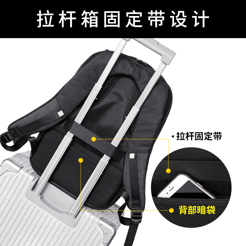 新款男士多功能商务防盗包电脑背包户外旅行双肩包USB充电男包