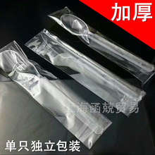 ͸���L����������һ���Ԫ��������ל��ײͲ����;߲���100ֻ����