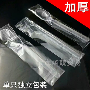 ͸���L����������һ���Ԫ��������ל��ײͲ����;߲���100ֻ����