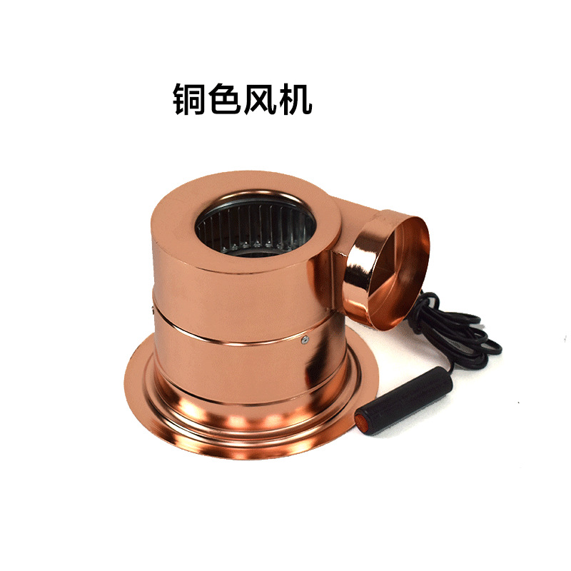 barbecue Smoke Fan Taiwan Snail Mute Fan barbecue Smoke Smoke machine centrifugal Smoking machine Exhaust fan