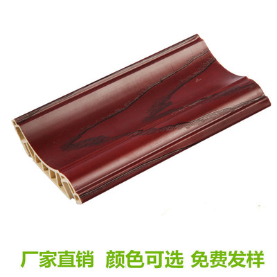 direct deal Ecological wood 100 Dingguxian Integrate Siding line WPC decorate line