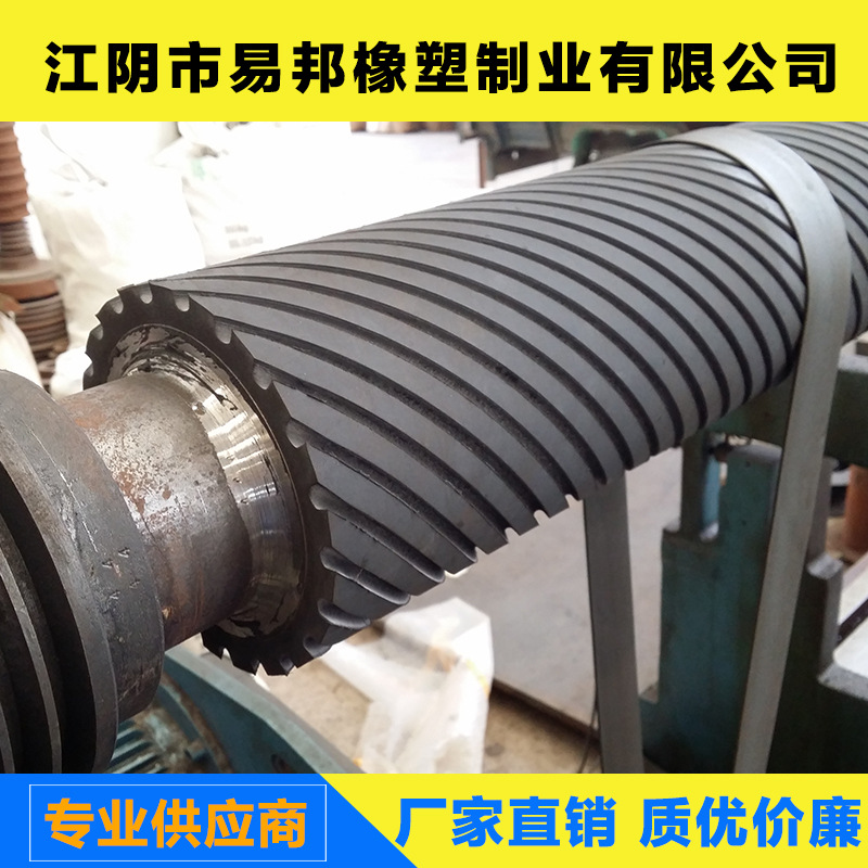 公司生产耐强酸辊轴全包海帕隆橡胶辊、各类钢辊做动平衡数控精磨