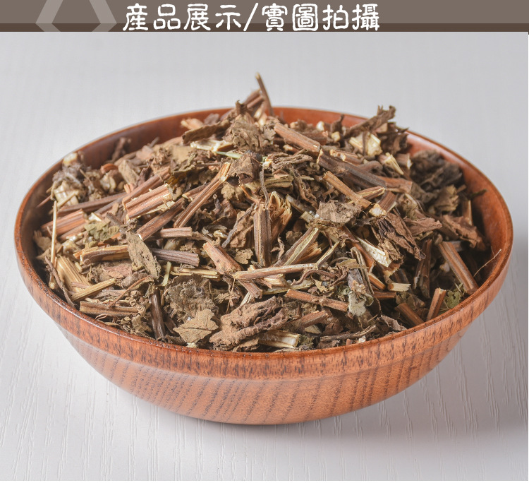 Xi Huang Cao (Rabdosia serra) — Dried Food-Herb Botanical for Herbal Tea & Decoction key features