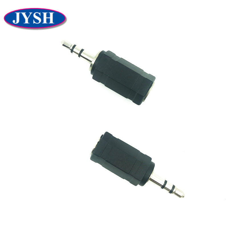 3.5双声道立体声转2.5单声道/双声道立体声音视频插头接插件转换