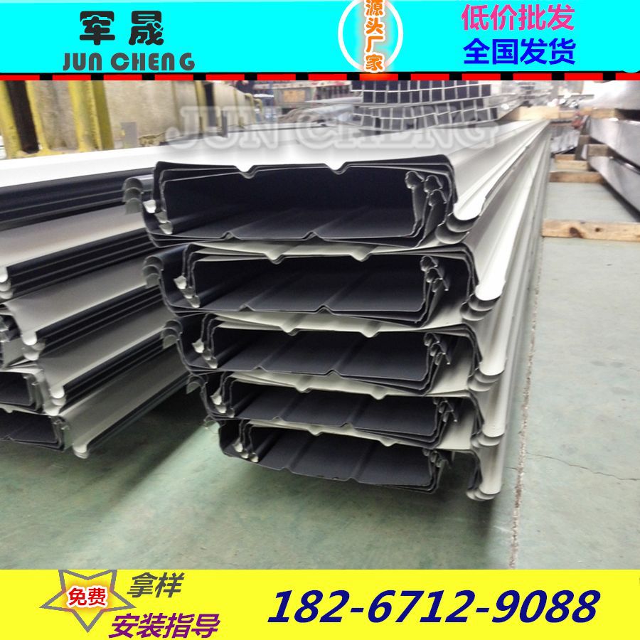 厂家定制 1.2mmYX65-330会议展览中心 灰色铝镁锰合金屋面板