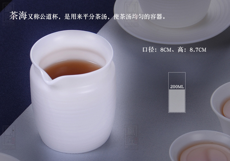 手拉胚盖碗套装_07.jpg