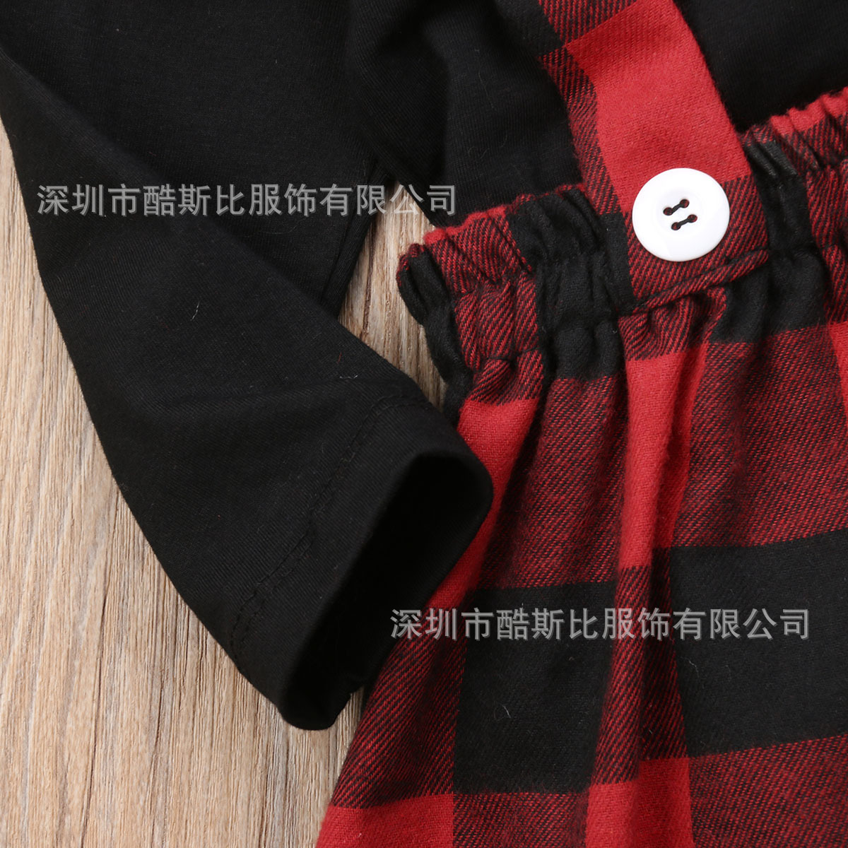 2018-Multitrust-Merk-Kerst-Bab