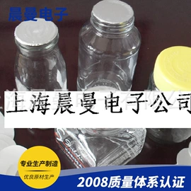 绝缘垫片;辅助包装材料;橡胶密封条