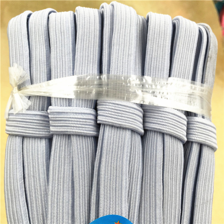 白扁松紧 松紧带弹力松紧批发橡筋辅料白色2元店 货源批发
