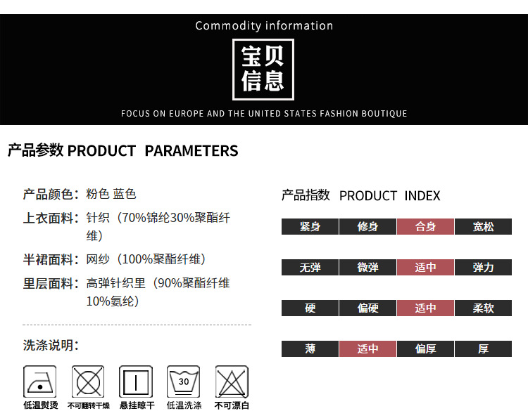 Costume femme SPLIT - Ref 3333604 Image 11