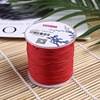 DIY China knot line, rope red rope, Taiwan line dandelion jade line hand rope woven rope line 72 100 meters