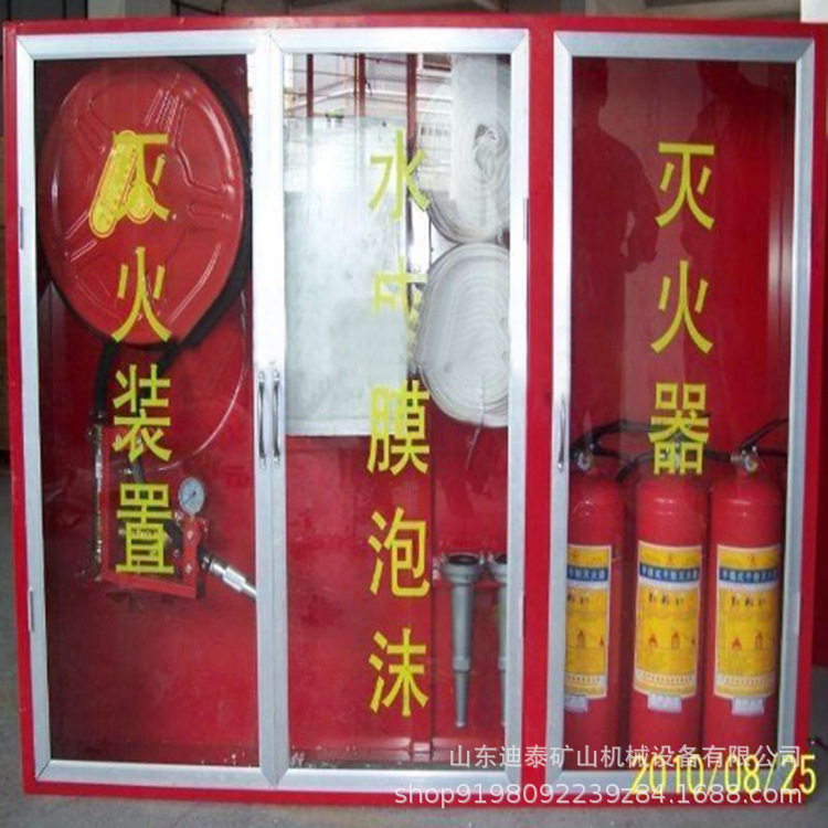 PMZ水成膜泡沫灭火装置 泡沫消火栓箱 消防泡沫箱 泡沫消防箱