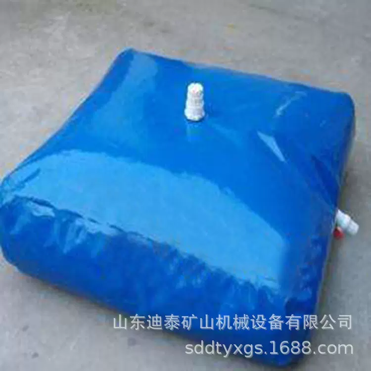 TPU油囊水袋 洗消储水袋 抗旱水袋软体 油囊饮用水囊气囊集污袋