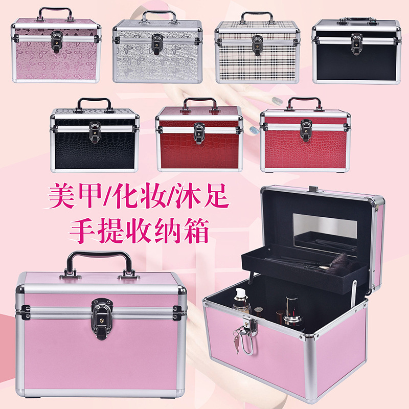 厂家现货1252家用小化妆箱 单层化妆箱 带镜子 铝箱 定做 沐足箱|ru
