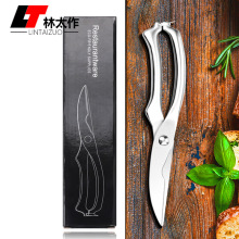 �F؛ȫ䓏N���u�Ǽ����Ӻ�ʳ������߲˹��^��·��S��һ�����l