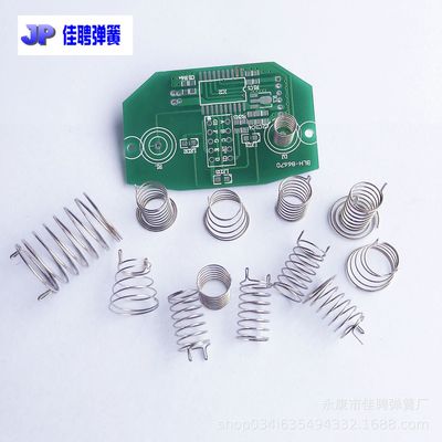 触摸弹簧按键弹簧生产定制触摸感应弹簧电磁炉触摸弹簧小弹簧加工|ms
