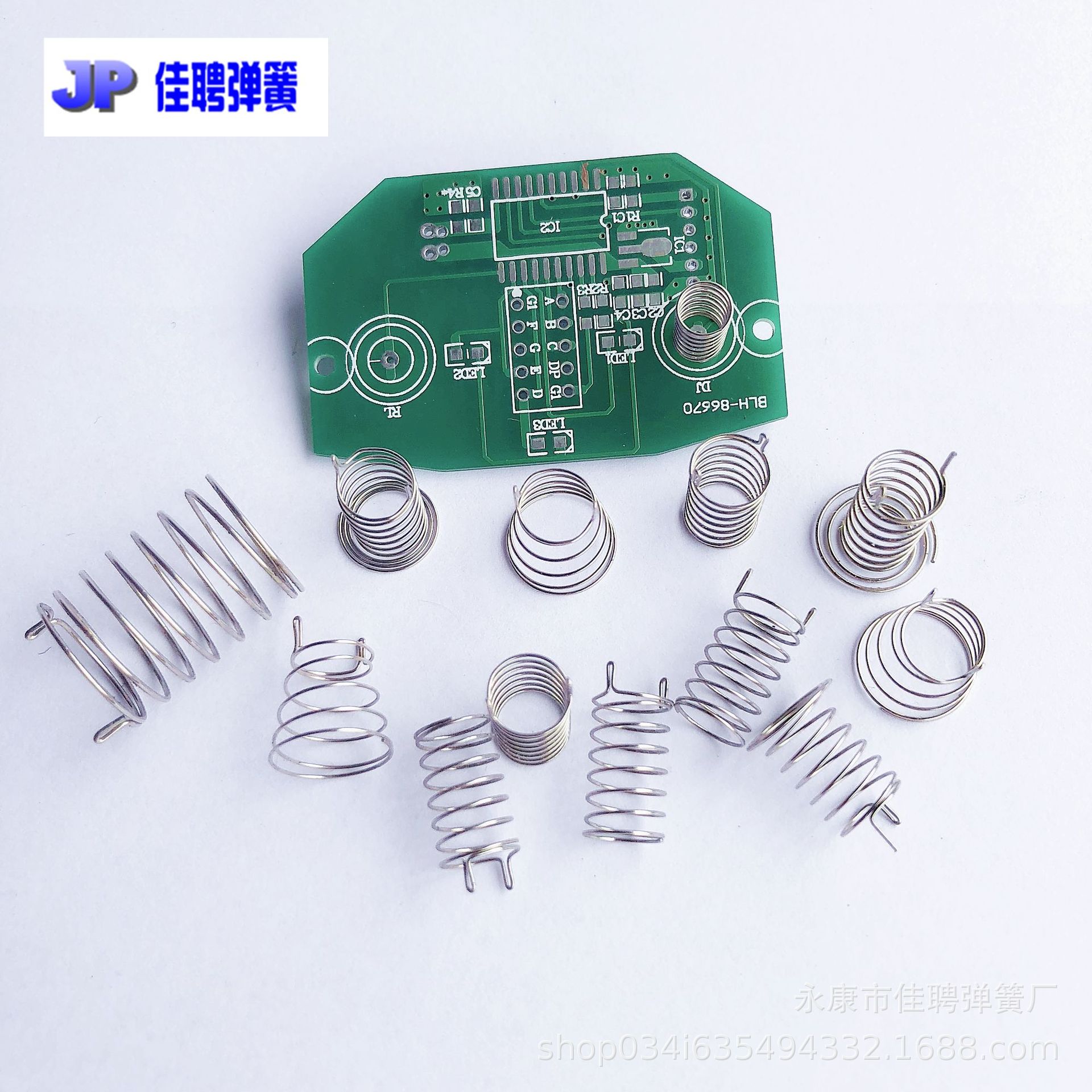 触摸弹簧按键弹簧生产定制触摸感应弹簧电磁炉触摸弹簧小弹簧加工|ms