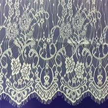 150cm锦纶无弹睫毛蕾丝面料 定位蕾丝布料 服装女装面料