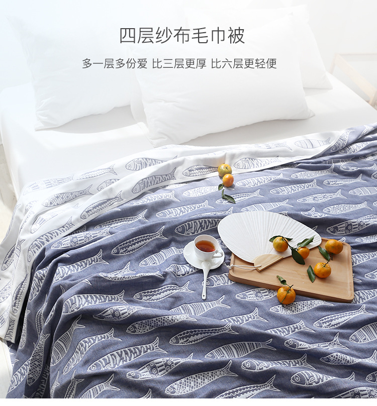 Japanese Children's Maternal and Infant Air Conditioning Gauze Clearance Summer Quilt Thin Quilt Summer Cool Quilt Special Price for Export