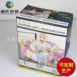 纸盒;纸箱;其他礼品包装