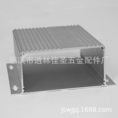 仪表壳体DIY机箱定制铝壳控制器铝盒铝型材外壳147*61*155 6002