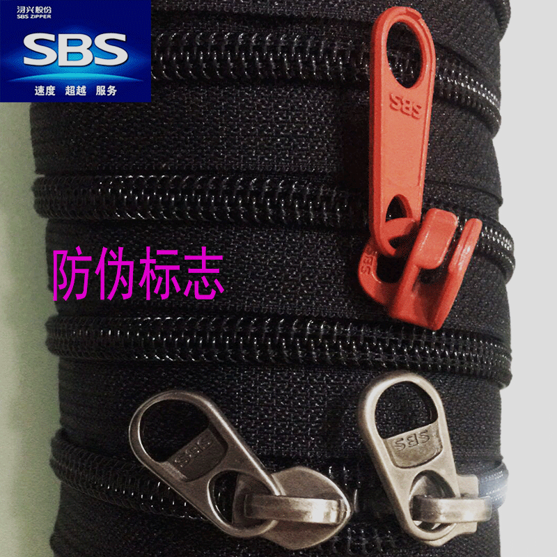 SBS3# nylon closed-end injection molding automatic head with 4