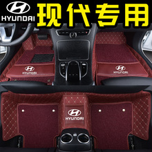 3D Car Floor Mats TUCSON ELANTRAóҼʻѷŵ