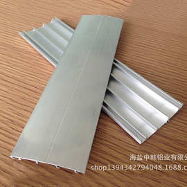 厂家直销 PC阳光板专用铝压条 6063PC耐力板专用铝压条 可定制