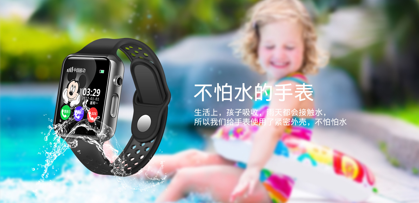 Montre intelligente - Ref 3391358 Image 12