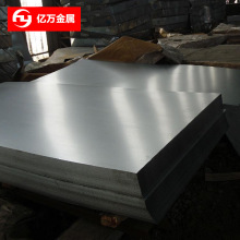 �|�f���ٹ���SS400P䓰���� SS400P̼�Y�