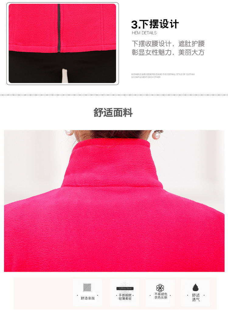 Gilet femme MARQUE INDéPENDANTE en Polaire - Ref 3317367 Image 24