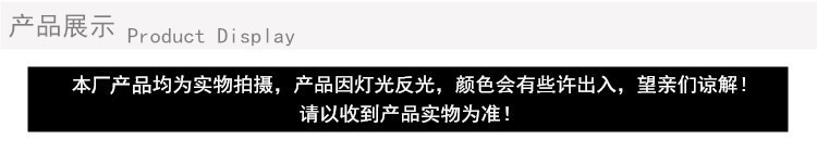 义乌君龙 厂家直销