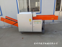 玻璃纤维切断机 玻纤粉碎机 厂家直销高效