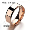 Ring stainless steel suitable for men and women, wholesale, 8mm, mirror effect, Aliexpress, simple and elegant design