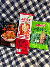 小梦同学辣条 辣条 干巴牛肉 坚果辣条 10斤面制品