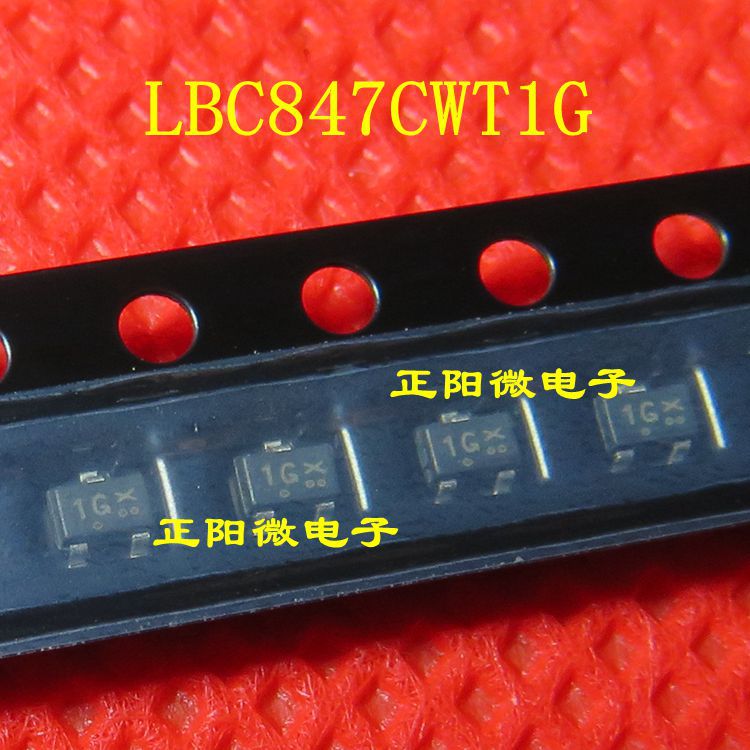 三极管 LBC847CWT1G 1G SOT-323 BC847 贴片 NPN 三极管