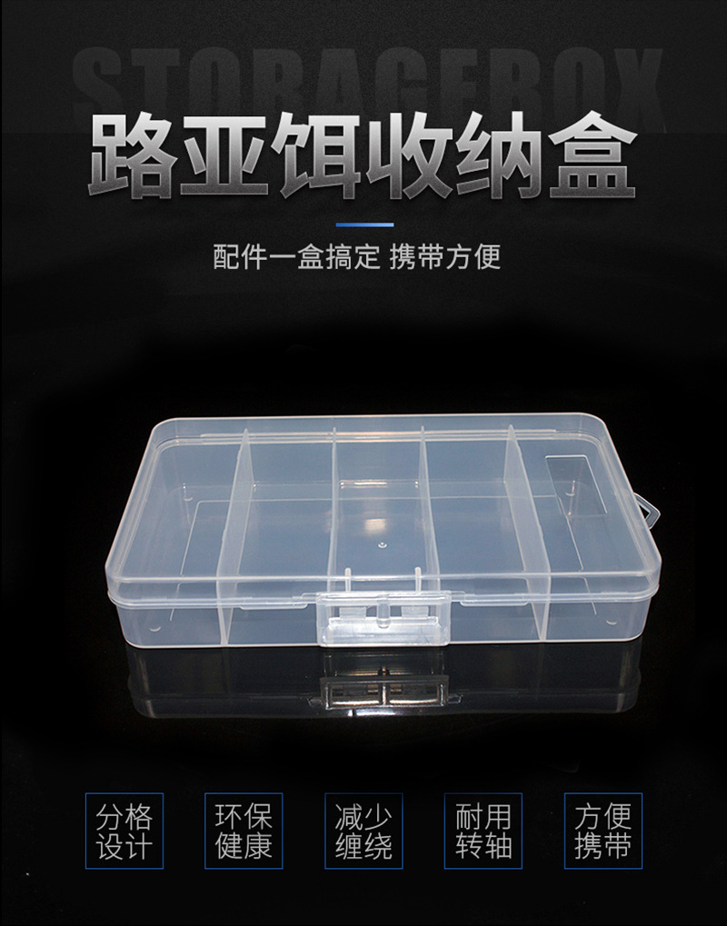 盒子得詳情頁_01.jpg?x-oss-process=image/format,png