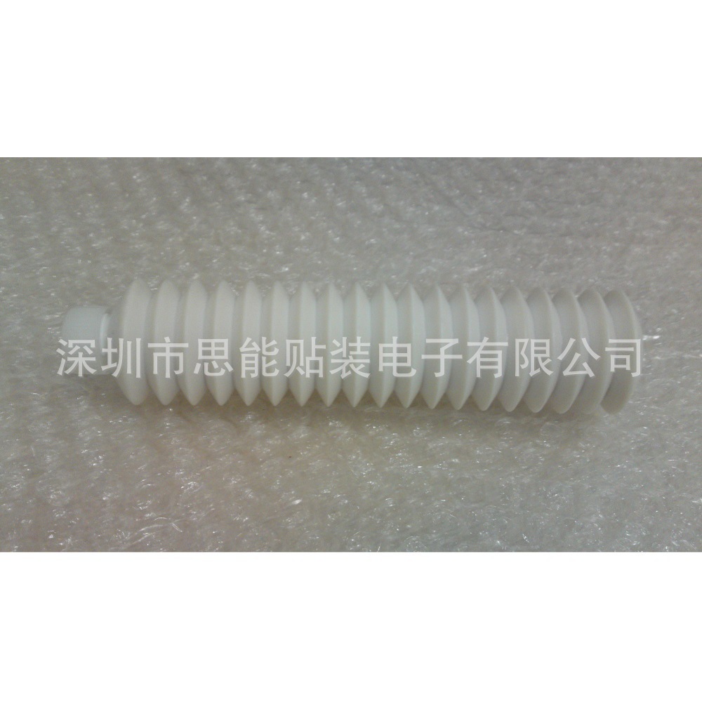 JUKI贴片机保养油 白油 润滑油 MGREAS050GA C GREASE